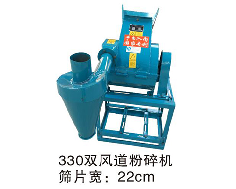 粉碎機(jī)批發(fā)