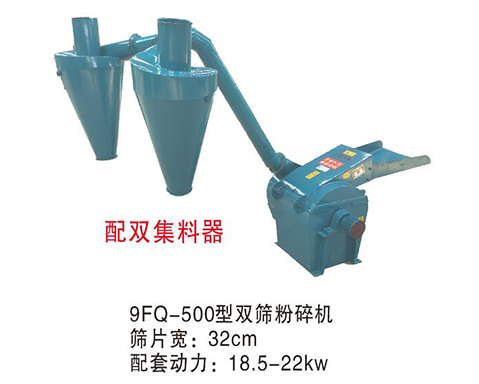 打草機生產(chǎn)廠家