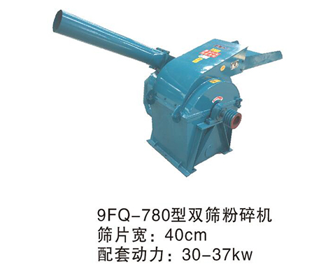 萬能粉碎機(jī)價格