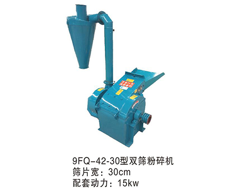 木材粉碎機生產(chǎn)廠家